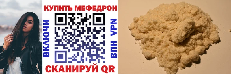 Названия наркотиков Новомичуринск NBOMe  АМФ  КОКАИН  ГАШИШ  A-PVP 