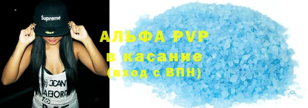 не бодяженный Щучье