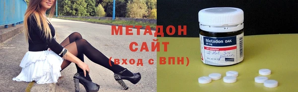 MESCALINE Шали