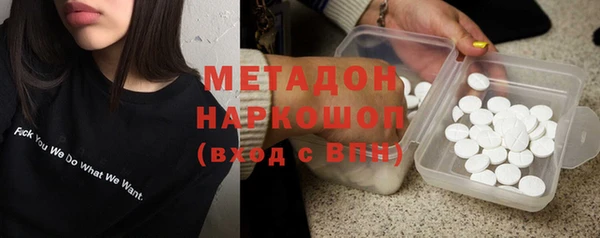 MESCALINE Шали