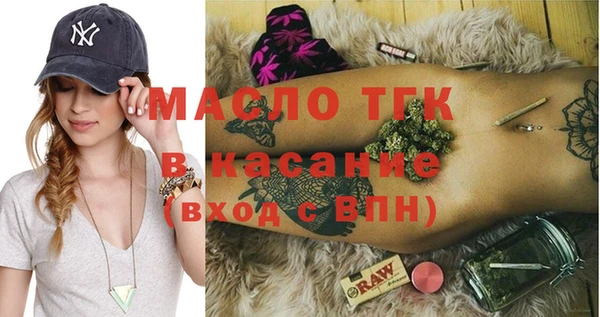 не бодяженный Щучье