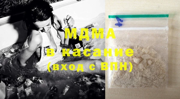 бошки Шадринск