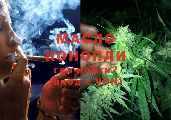кокаин Шарыпово