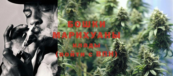 экстази Аркадак