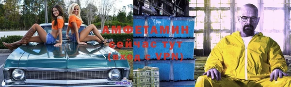 не бодяженный Щучье