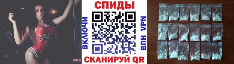 купить наркоту  Новомичуринск  мориарти Telegram  МЕТАМФЕТАМИН мет 